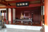 大堂內部